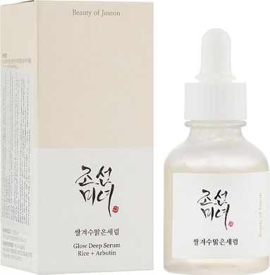 Сироватка для освітлення та сяяння шкіри Beauty of Joseon Glow Deep Seum: Rice + Alpha Arbutin в каталозі BeautyMuse