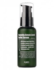 Сыворотка с экстрактом центеллы Purito Centella Green Level Buffet Serum в каталоге BeautyMuse