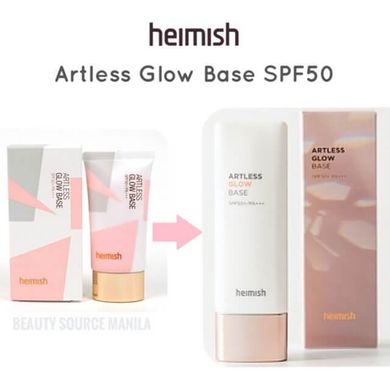 База под макияж с солнцезащитой Heimish Artless Glow Base SPF50+PA+++ в каталоге BeautyMuse