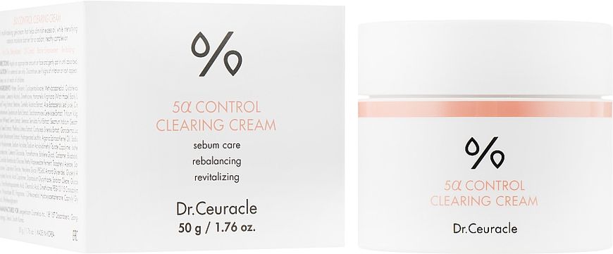 Себорегулюючий крем "5-альфа контроль" Dr.Ceuracle 5α Control Clearing Cream в каталозі BeautyMuse