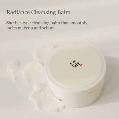 Гідрофільний бальзам для демакіяжу Beauty of Joseon Radiance Cleansing Balm в каталозі BeautyMuse